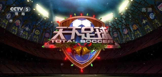 顶级联赛全, AC米兰名, 击败拥有前
