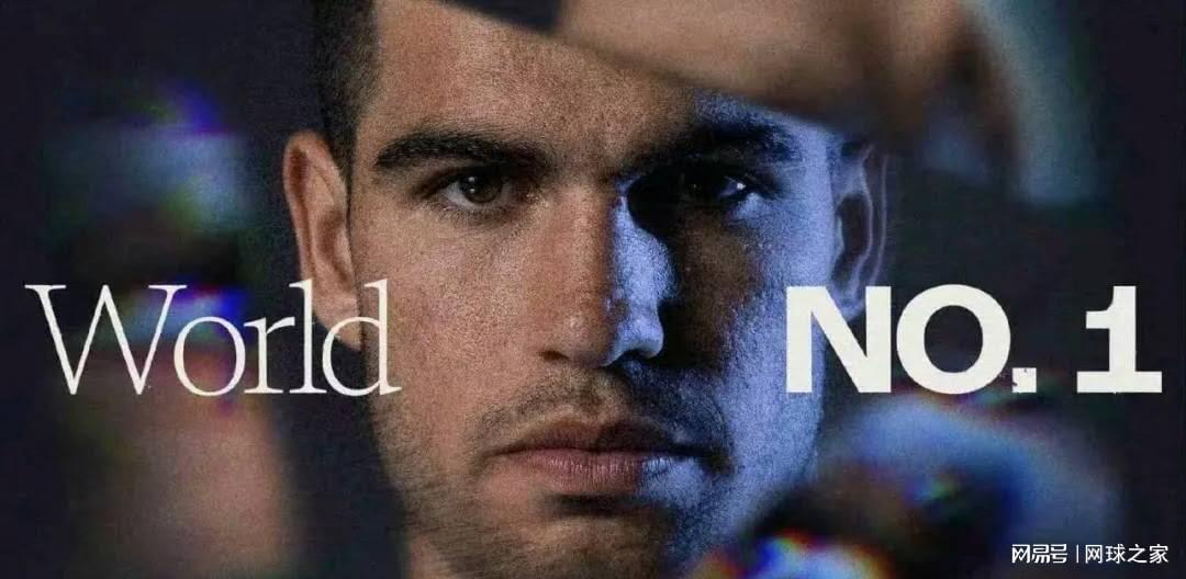 战术, 不敌世界队