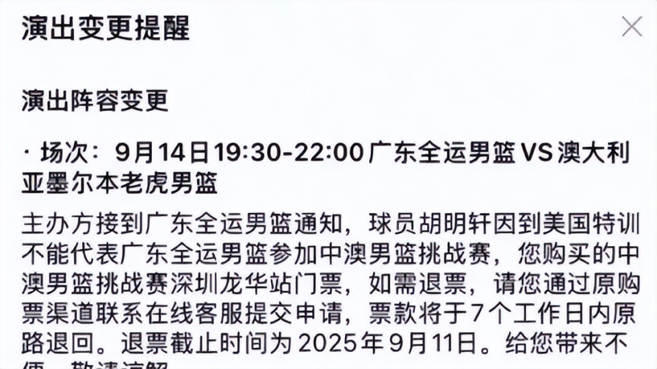 几乎没有效, sJlT 几乎没有效, sJlT