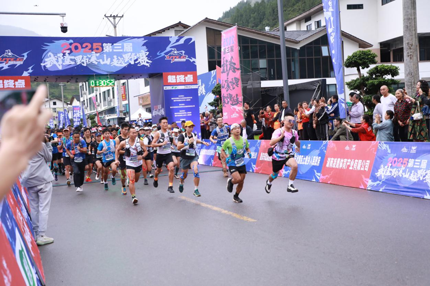 第三次参赛, 如潮水般涌