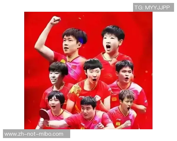 混团世界杯-国乒调整阵型 王曼昱带伤出战:仍是要先把竞赛完结好