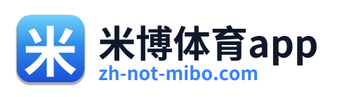 米博体育app